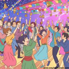 Celebrate with bells on